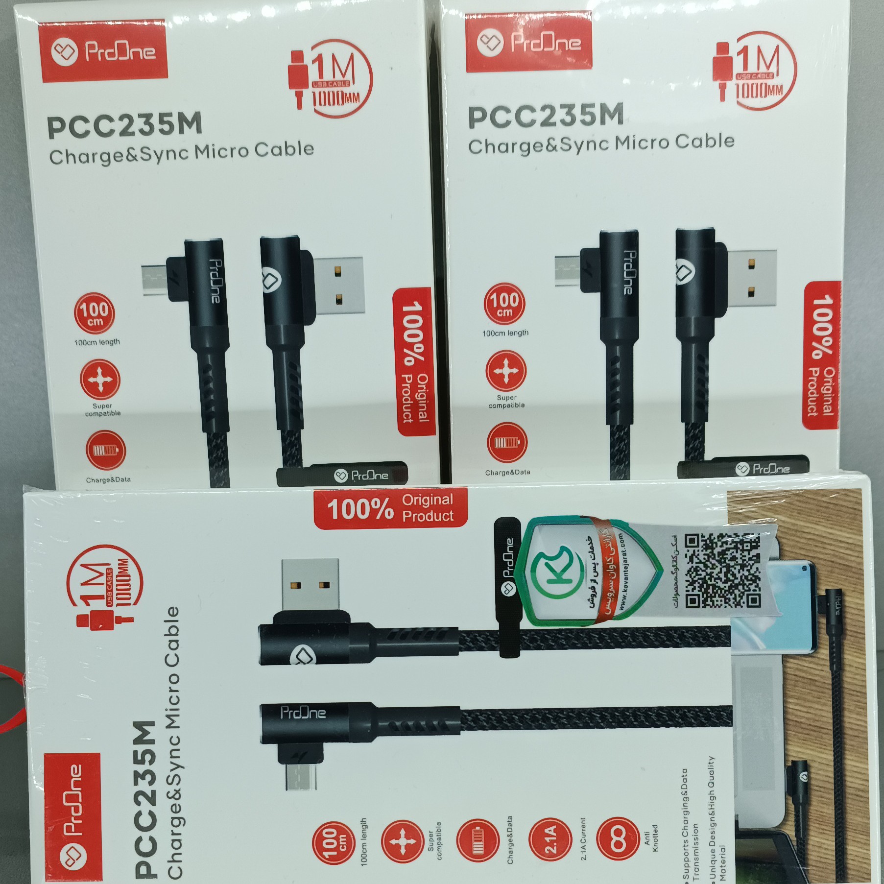 کابل میکرو (تایپB.اندروید)خرید مستقیم از نمایندگی فروش به صورت کلی و جزئی 