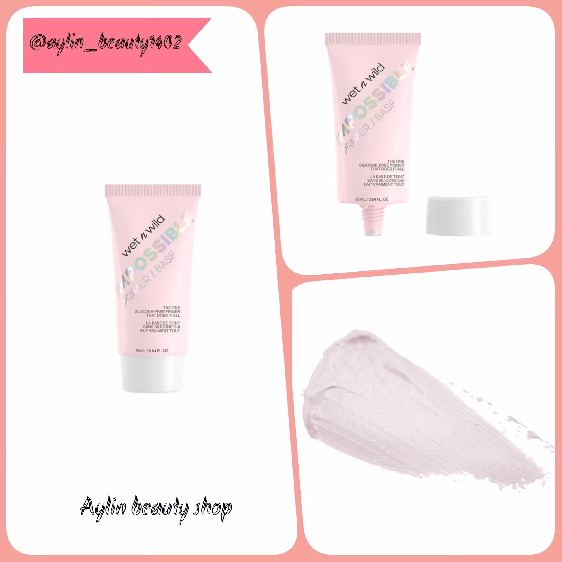 پرایمر و پایه  wet n wild