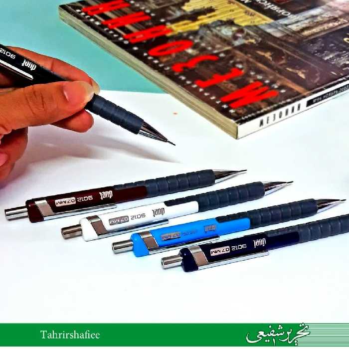 اتود هفت دهم duat بدنه سه گوش نوک اتود کامل داخل می رود