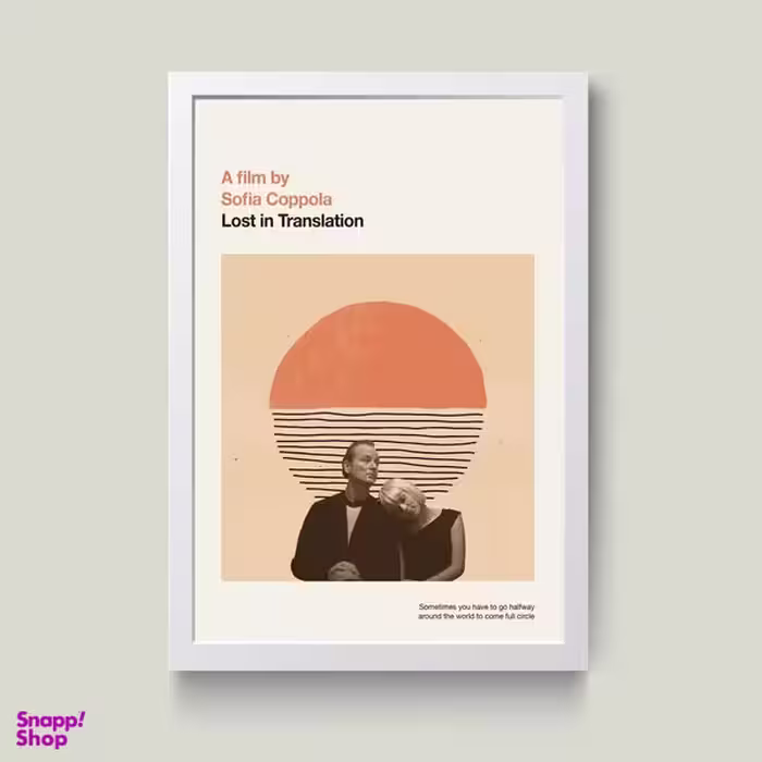 تابلو مدل Lost in Translation کد m2526-w