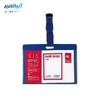 طلق سینه افقی گیره دار دلی مدل 5742