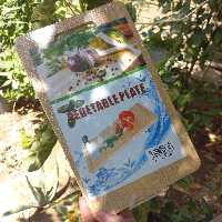 تخته برش سبزیجات