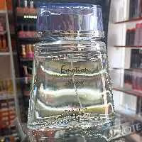 تستر 100 میل اموشن مردانه کاملا اورجینال محصول شرکت رصاصی