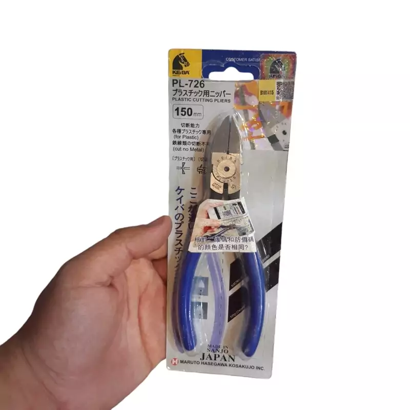 انبر کف چین زرگری ژاپنی سایز 6 اینچ