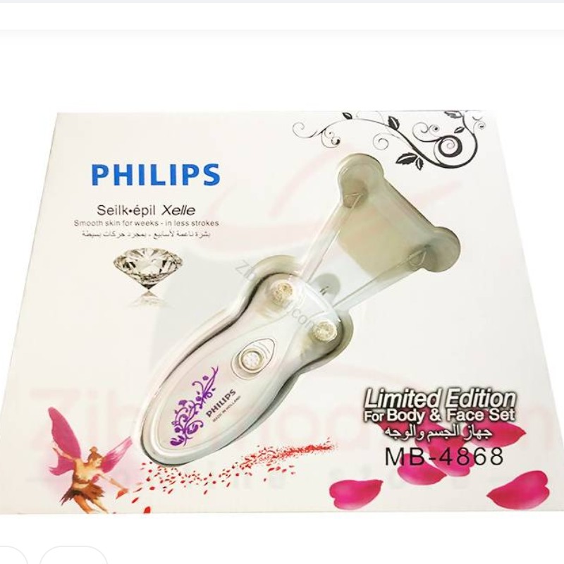 بند انداز برقی فیلیپس مدل MB 4868