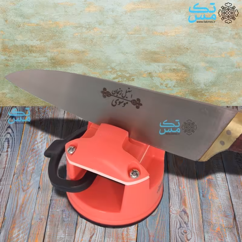 چاقو تیزکن رومیزی 