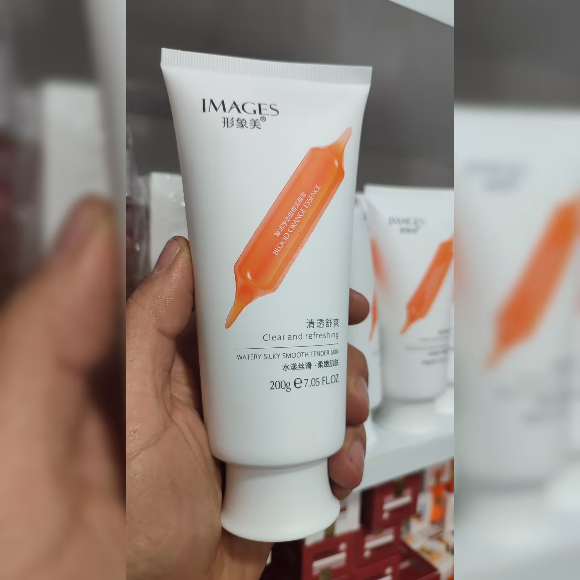 فوم شستشوی پرتقال خونی برند ایمیجز مناسب انواع پوست 