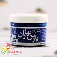 مادر رنگ آبی پارس بهاران 500 گرمی
