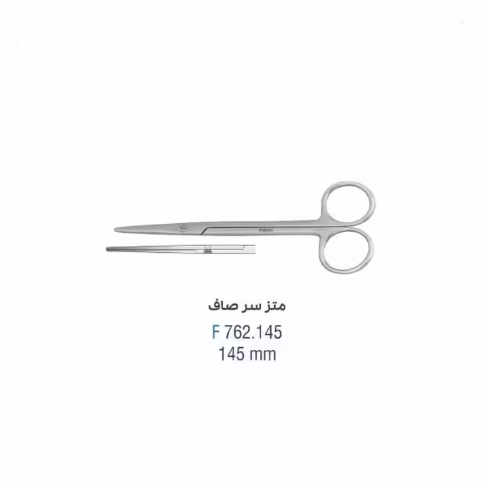 قیچی متز سر صاف - falcon