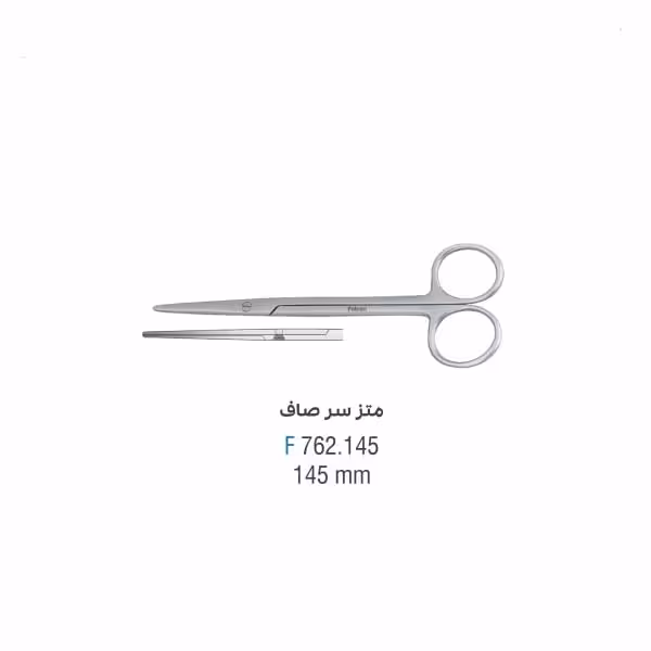 قیچی متز سر صاف - falcon