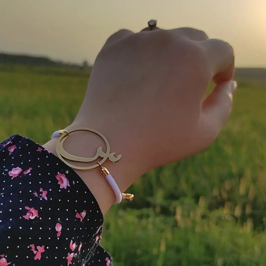 دستبند حروف