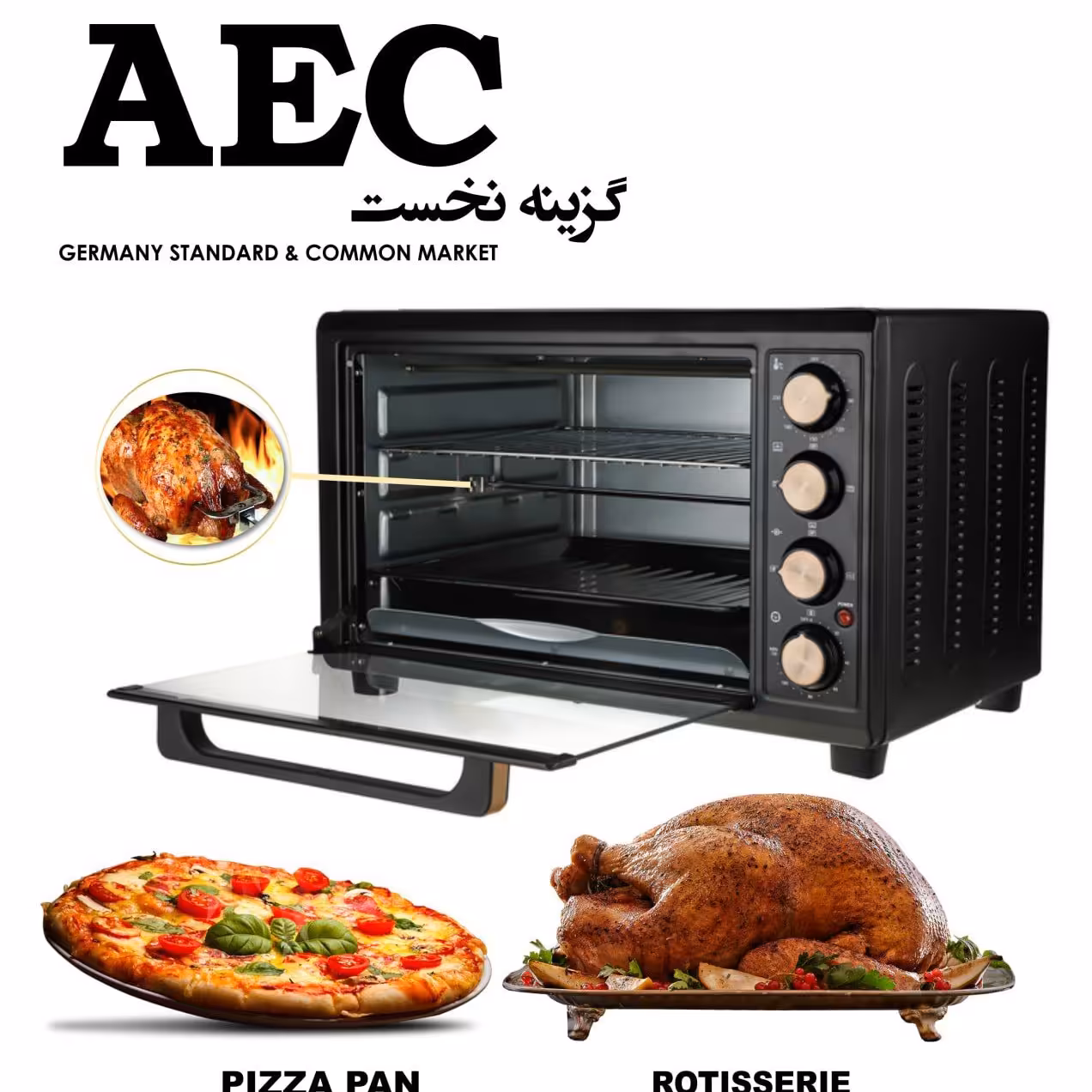 آون توستر 50 لیتری  آ  ای سی AEC رنگ مشکی کلاسیک  دارای گارانتی 18 ماهه شرکتی