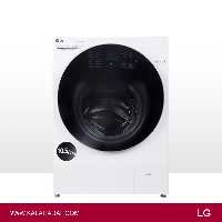 ماشین لباسشویی 10.5 کیلویی ال جی مدل | WM-G105DW | فروشگاه اینترنتی لوازم خانگی کالا هدف