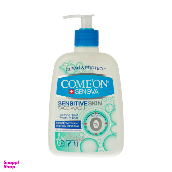 ژل شستشو صورت کامان (Come'On) مدل Sensitive حجم 500 میلی لیتر