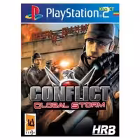 بازی سونی 2 CONFLICT  شرکت HRB