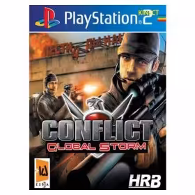 بازی سونی 2 CONFLICT  شرکت HRB