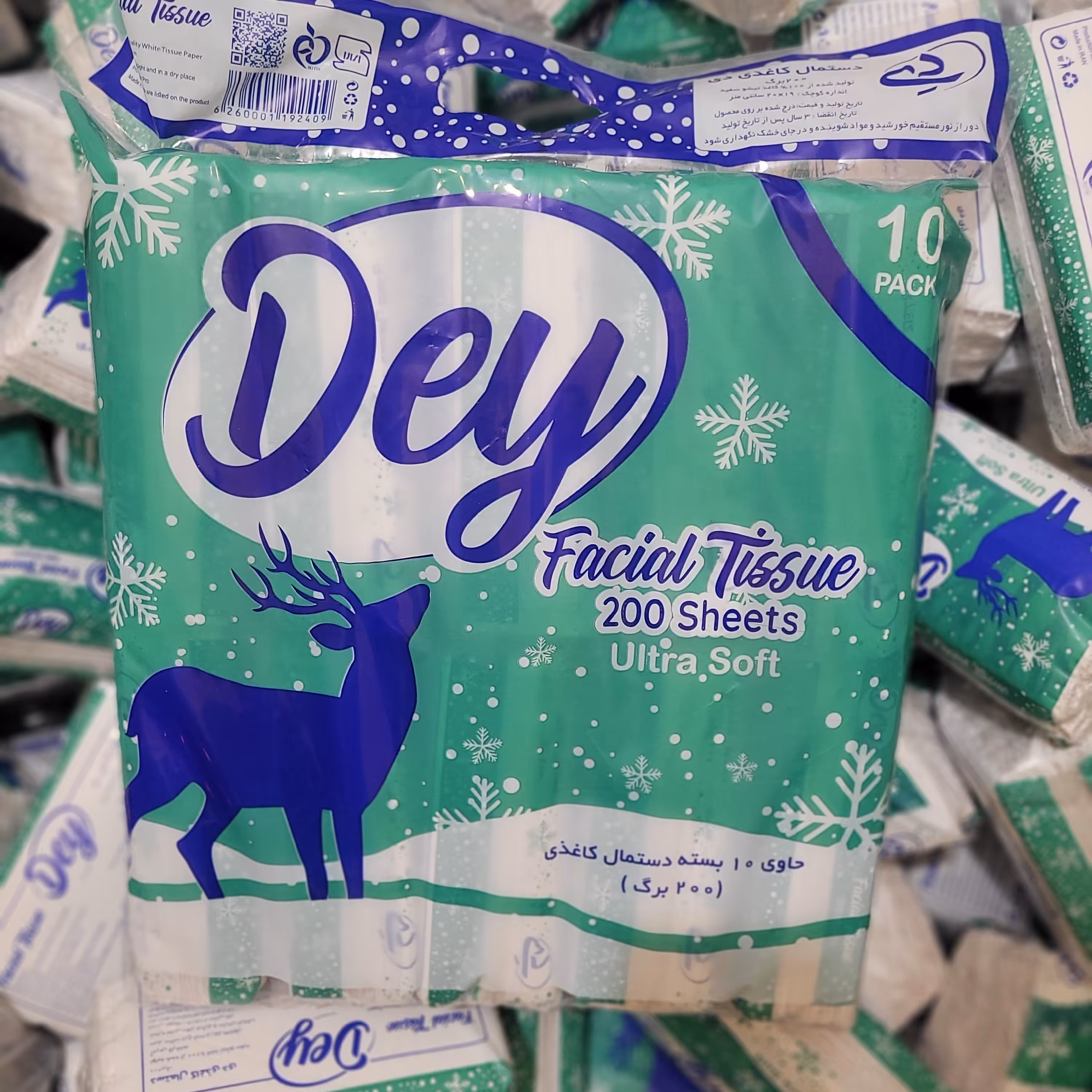 دستمال کاغذی اقتصادی 800 گرمی دی