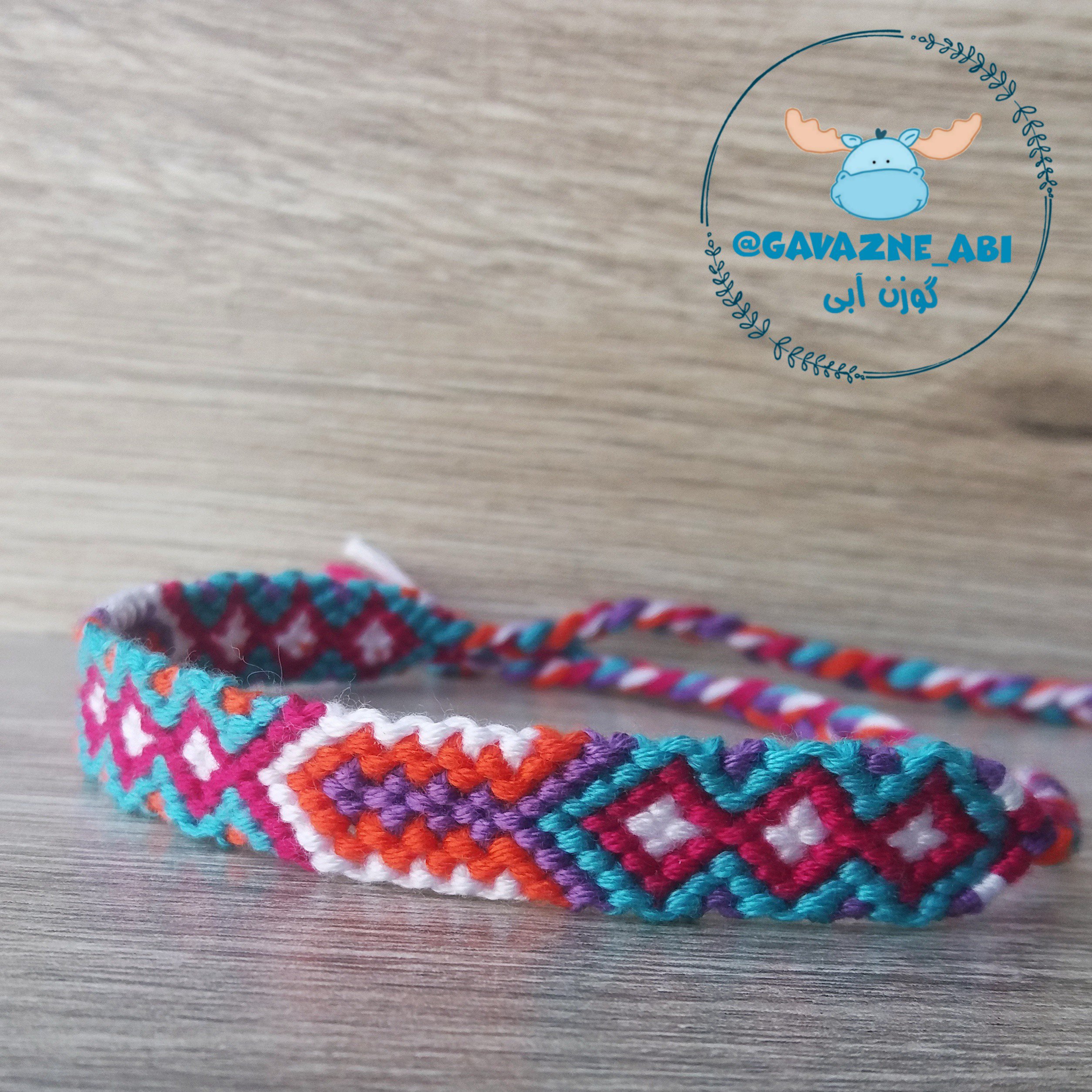 دستبند دوستی طرح نبات