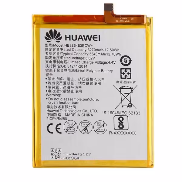 باتری هوآوی Huawei G9 Plus مدل  HB386483ECW - دنافون