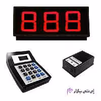 دستگاه فراخوان مشتري اسکار مدل RF5002 | فروشگاه اینترنتی اِی تی بازار