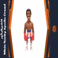 اکشن فیگور Minix Rocky Apollo Creed