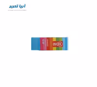 پاک کن بزرگ رنگی اینوکس مدل C20