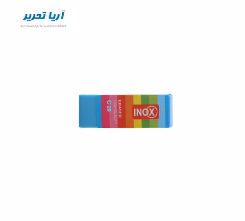 پاک کن بزرگ رنگی اینوکس مدل C20
