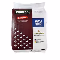 کود سه بیست زیگلر آلمان