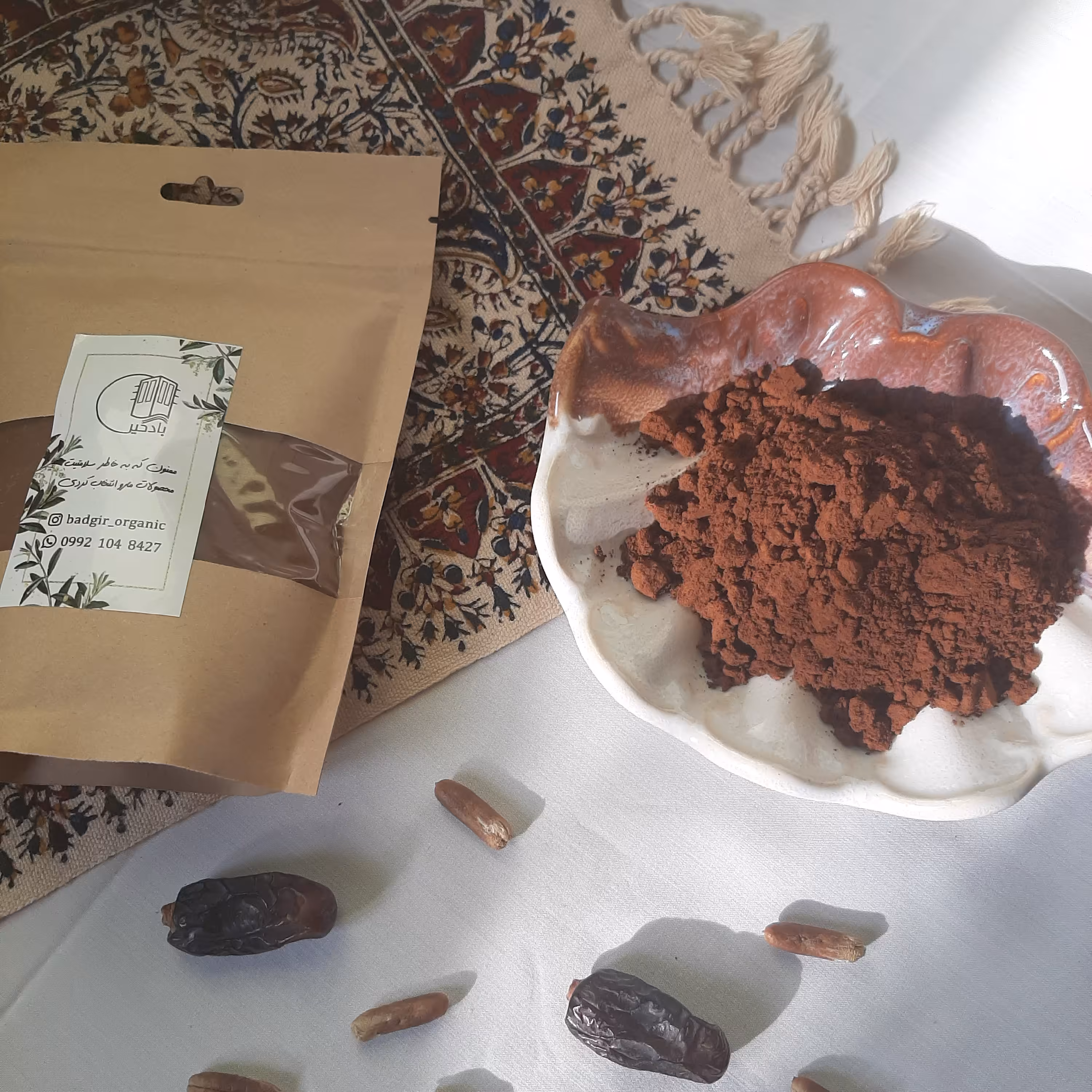 قهوه هسته خرما