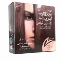 رنگ موی قهوه ای روشن ابریشم