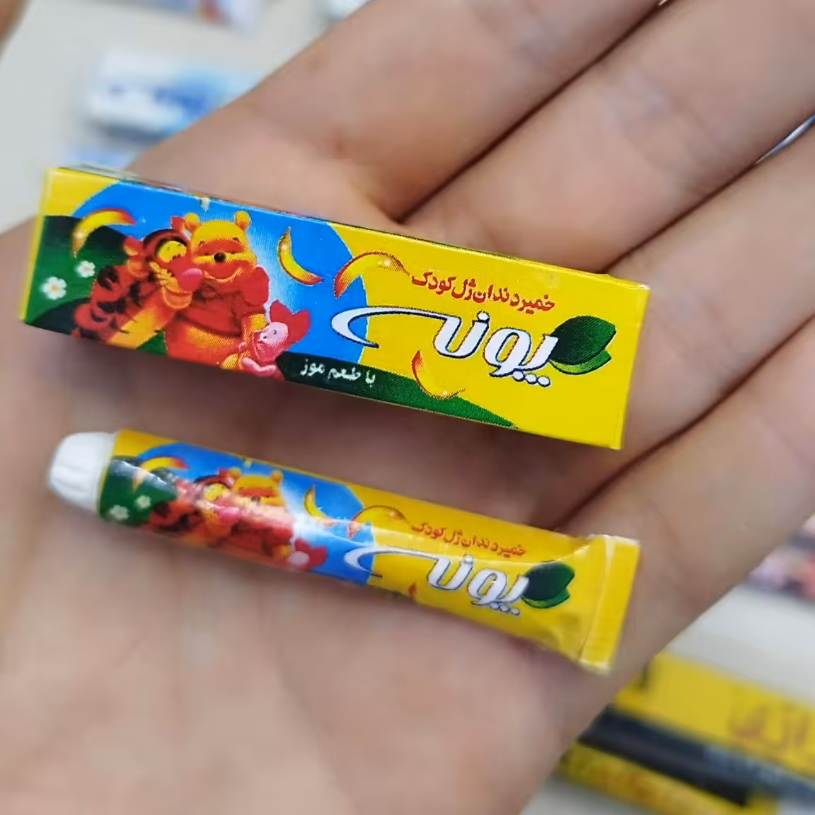 مگنت خمیر دندان مینیاتوری