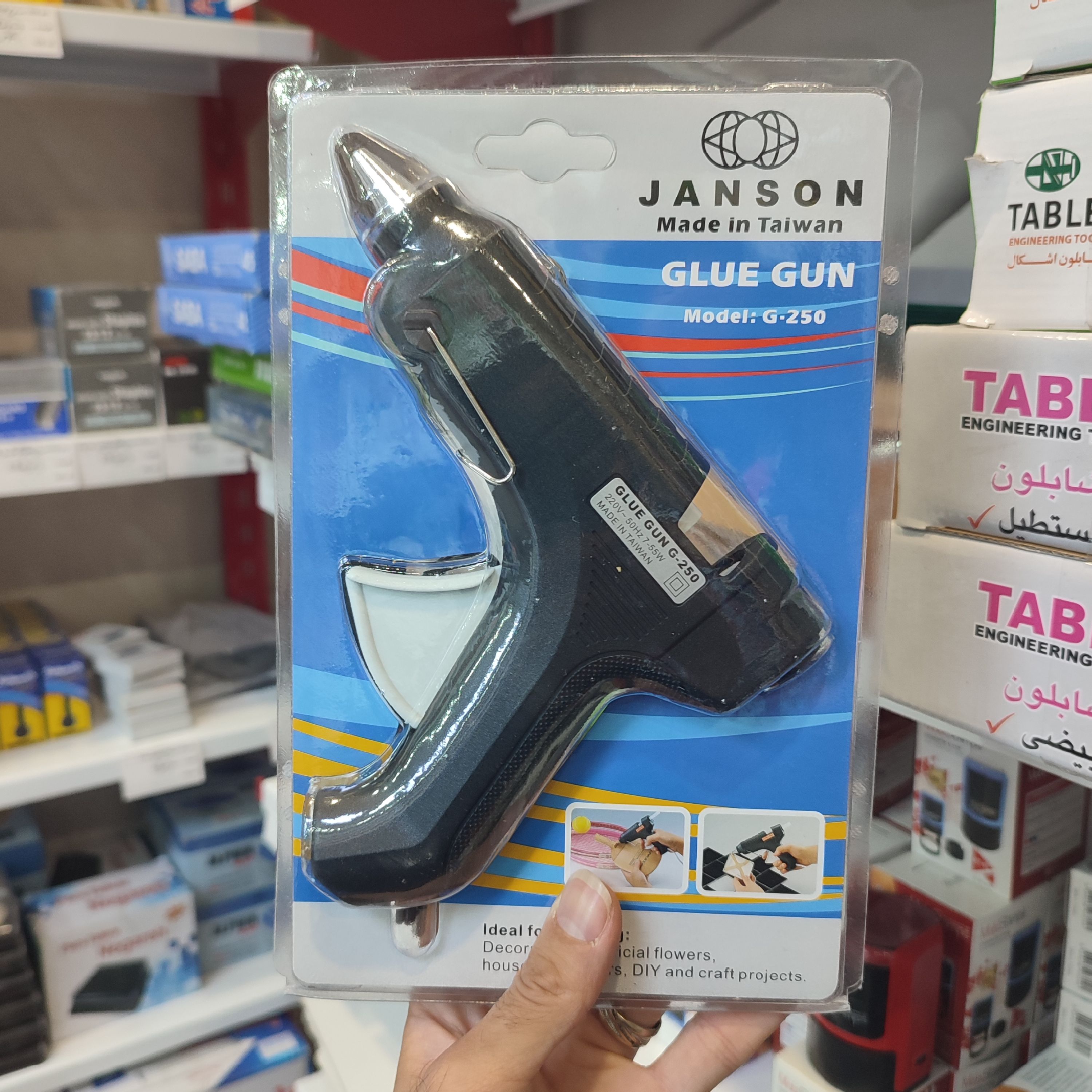 دستگاه چسب حرارتی جانسون اصلی سایز بزرگ 