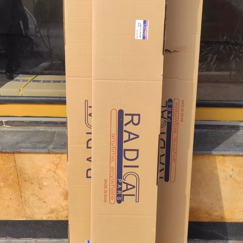 حعبه فرمان رادیکال معمولی