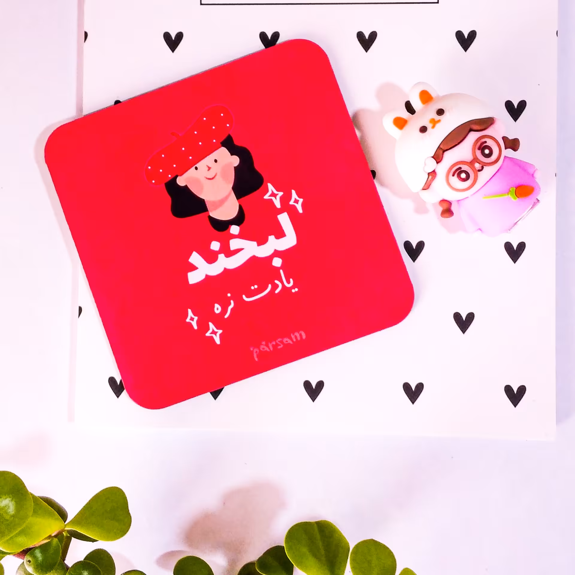 زیرلیوانی و تابلو چوبی سایز 10سانت با جملات انگیزشی