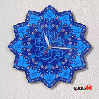 ساعت دیواری مذهبی طرح 14 معصوم(ع)2 مان لیزر سایز 45 سانت