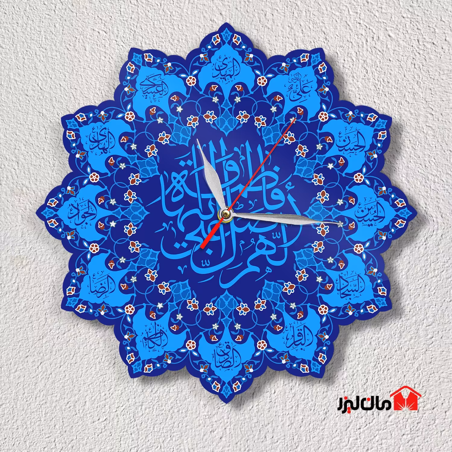 ساعت دیواری مذهبی طرح 14 معصوم(ع)2 مان لیزر سایز 45 سانت