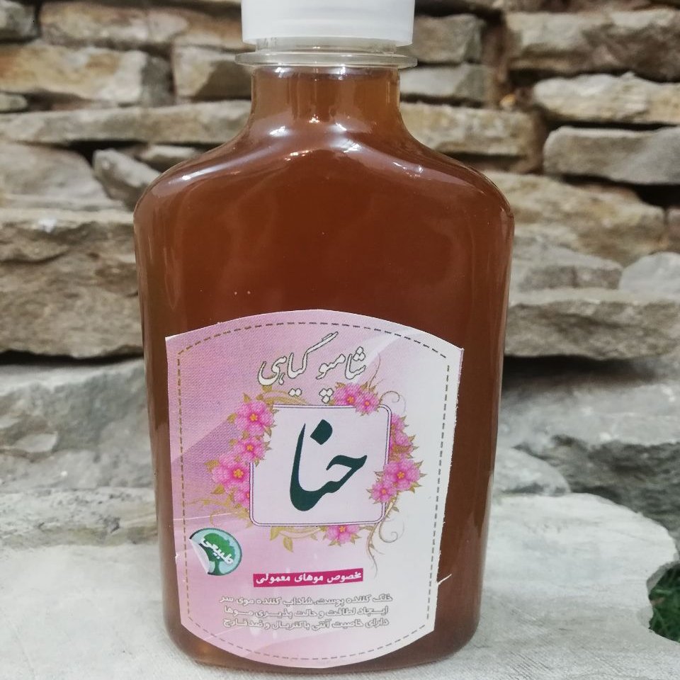 شامپو حنا