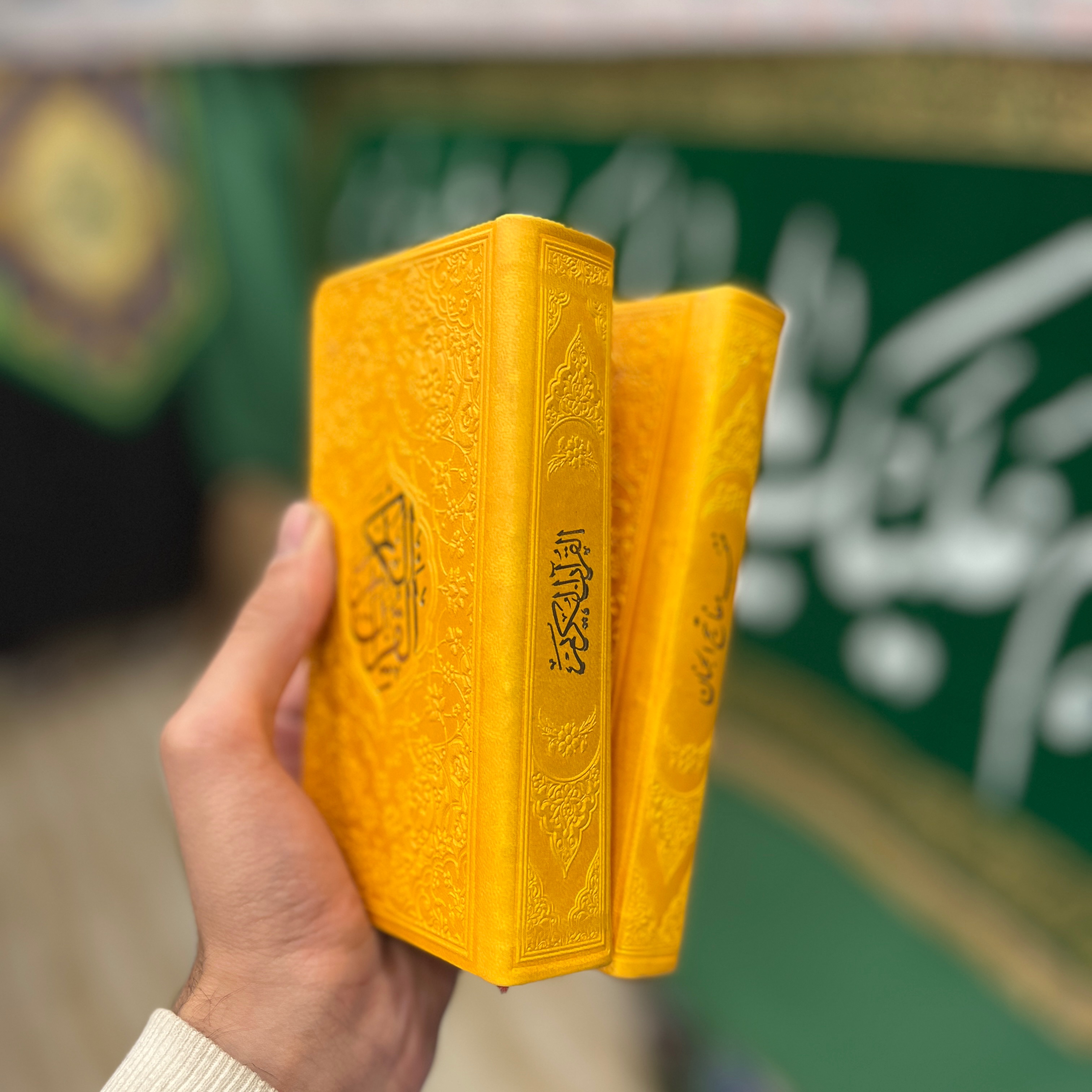 پک قرآن و مفاتیح پالتویی رنگی