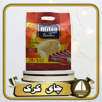 چای کرک پرمیوم Ali Tea علی تی  25 ساشه ای 