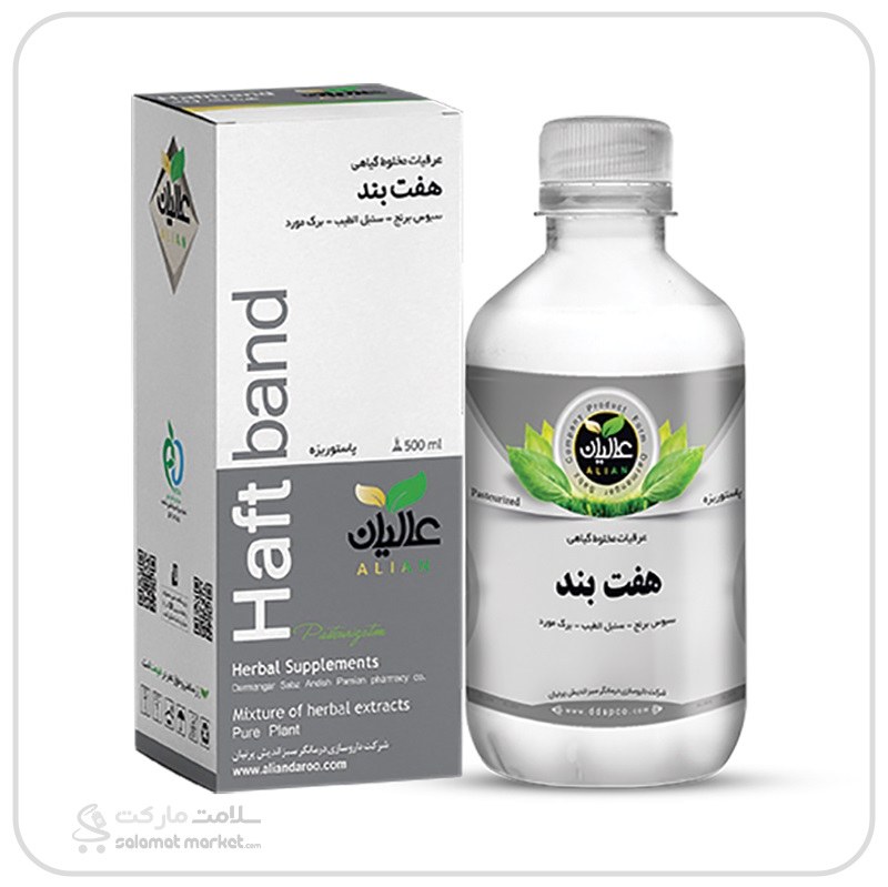 عصاره هفت بند عالیان ضد ریزش مو