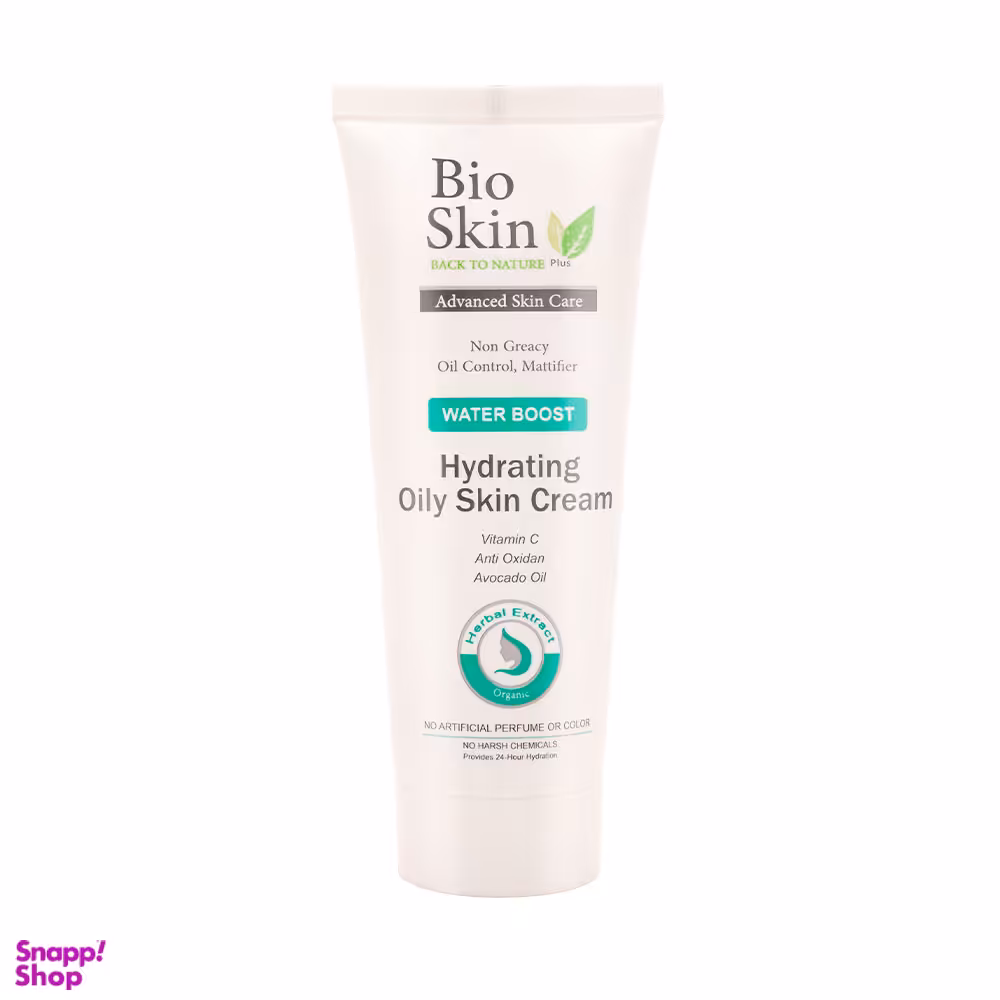 کرم مرطوب کننده بایو اسکین (Bio Skin) مناسب پوست چرب حجم 75 میلی لیتر