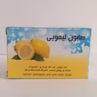 صابون لیمویی رفع جوش ،لک ،کک و مک