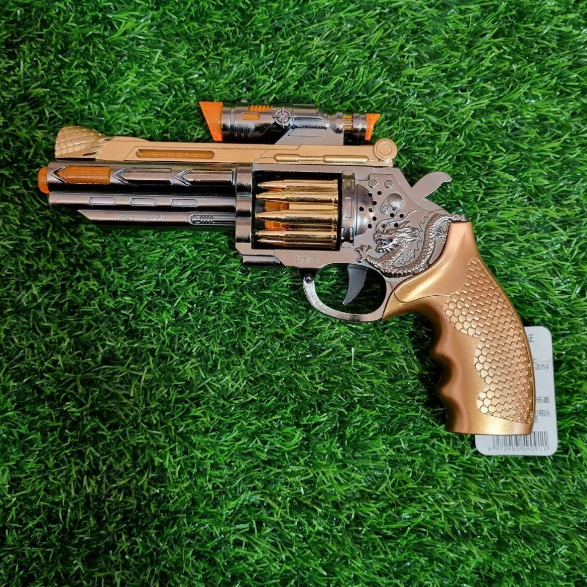 اسباب بازی وارداتی ضدحساسیت پخش عمده و تک بهترین برند وارداتی تفنگ طلایی موزیکال

قیمت 149000 تومان

رنگ بندی عکس 