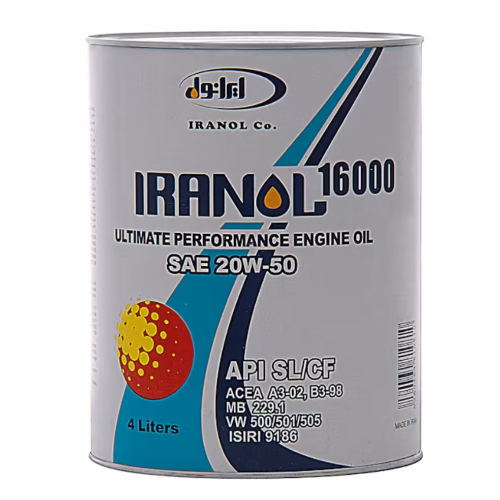 روغن موتور ایرانول 16000 گرانوری 20-50  