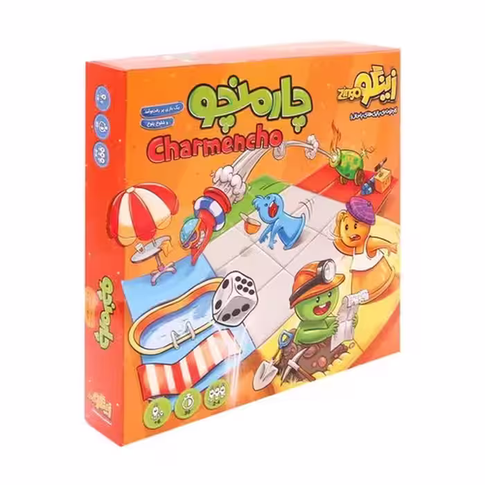 بازی چارمنچو