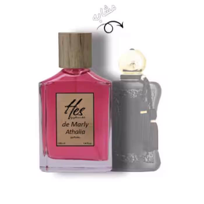عطر زنانه حس مدل پارفومز د مارلی آتالیا - hes - PARFUMS de MARLY - Athalia