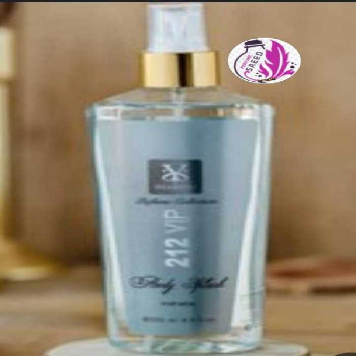 بادی اسپلش 212(شمیاس)