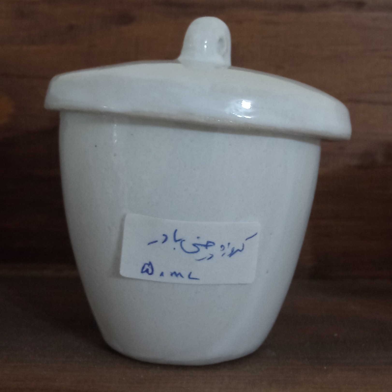 کروزر چینی درب دار 50ml