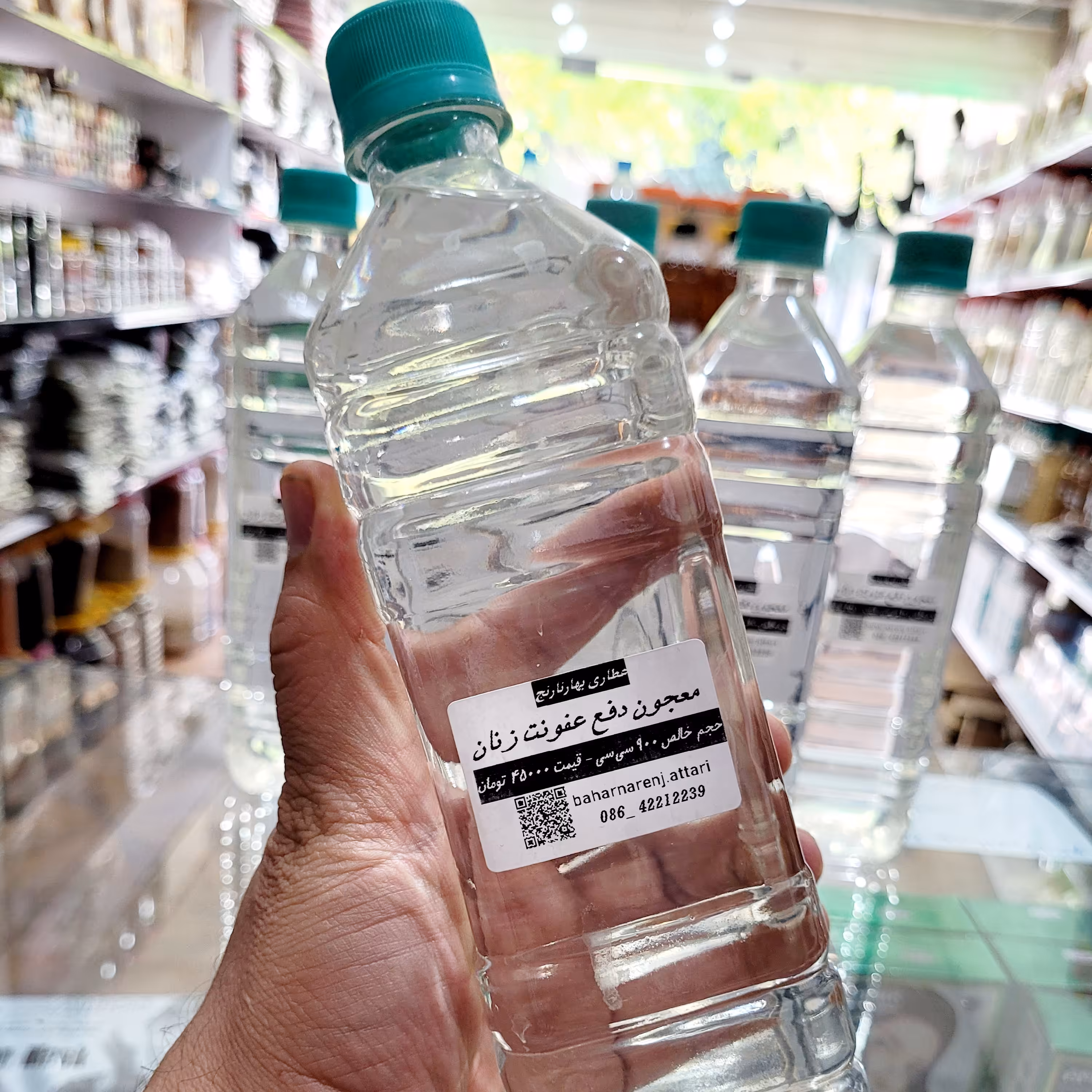 ترکیب گیاهی دفع عفونت و یژه خانم ها، حجم خالص 900 سی سی