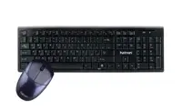 کیبورد و ماوس بی سیم هترون مدل HKCW130 با حروف فارسی